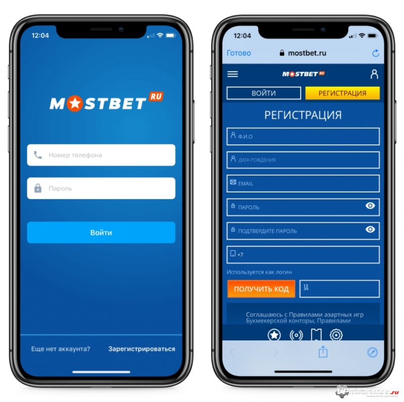 Как зарегистрироваться в Мостбет и начать делать ставки